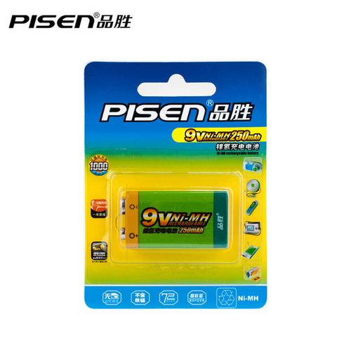 pisen/品胜 充电电池 5号/7号/9号镍氢充电电池
